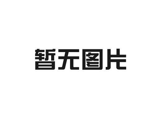 如何預防建筑內的漏水問題